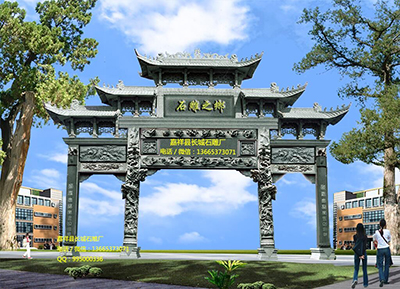 石头大门如何制作