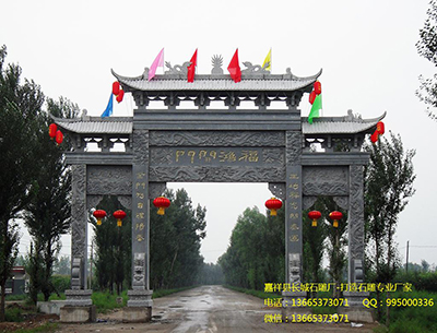 传统石牌楼建筑历史