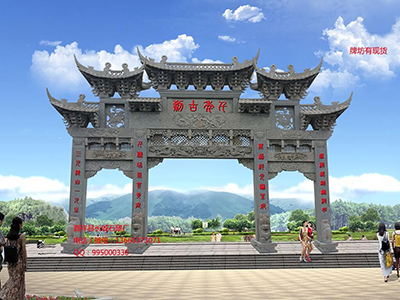 石牌坊厂家