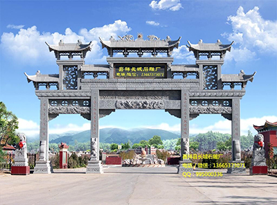青石牌坊样式