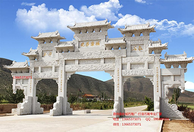旅游景点树立石牌楼好不好