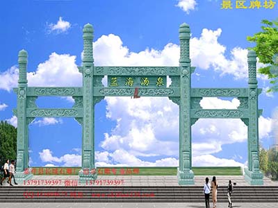 嘉祥石雕工艺制作方法是什么