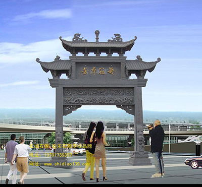 天青石石牌坊为什么特别好看