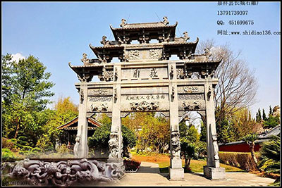 徽州宗祠石牌坊赏析