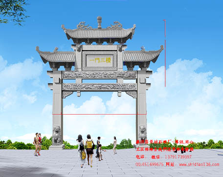 一门农村石牌坊图片样式有哪些