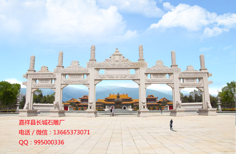 河南石牌坊样式大全