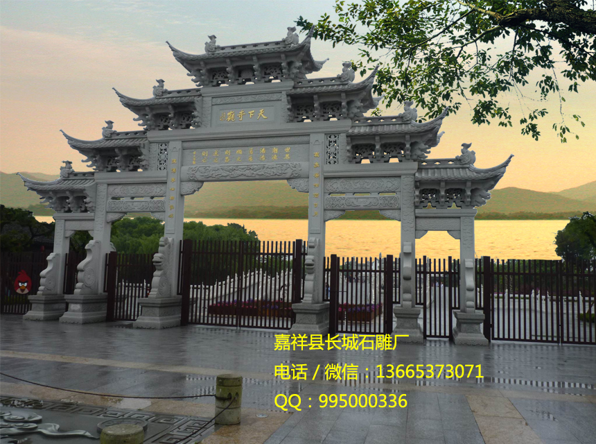 如何选择合适的村庄石牌坊