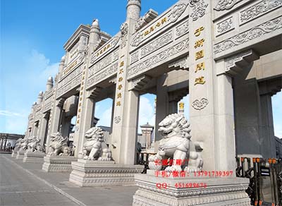大理石牌坊定做