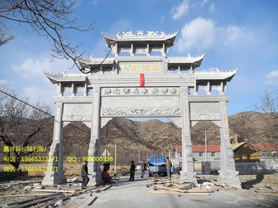 简易乡镇牌坊制作样式图片大全