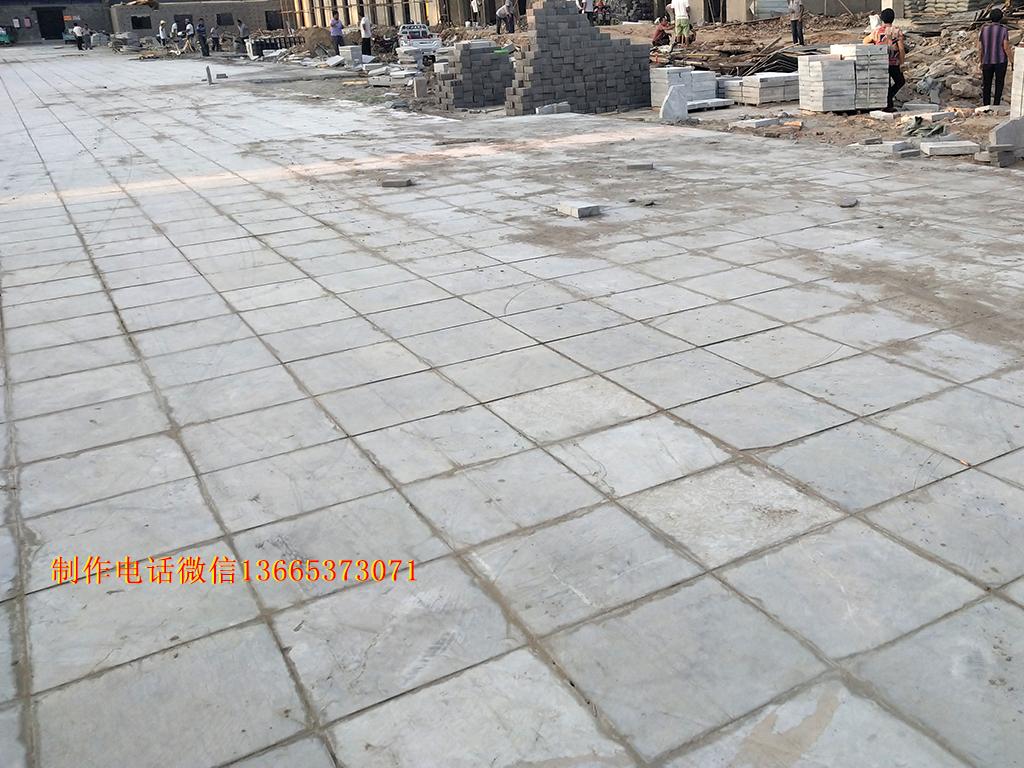 青石板铺装施工图片
