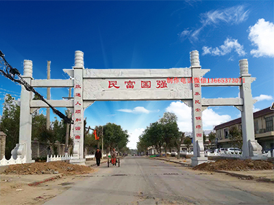 如何定制石牌坊及牌坊价格多少合适