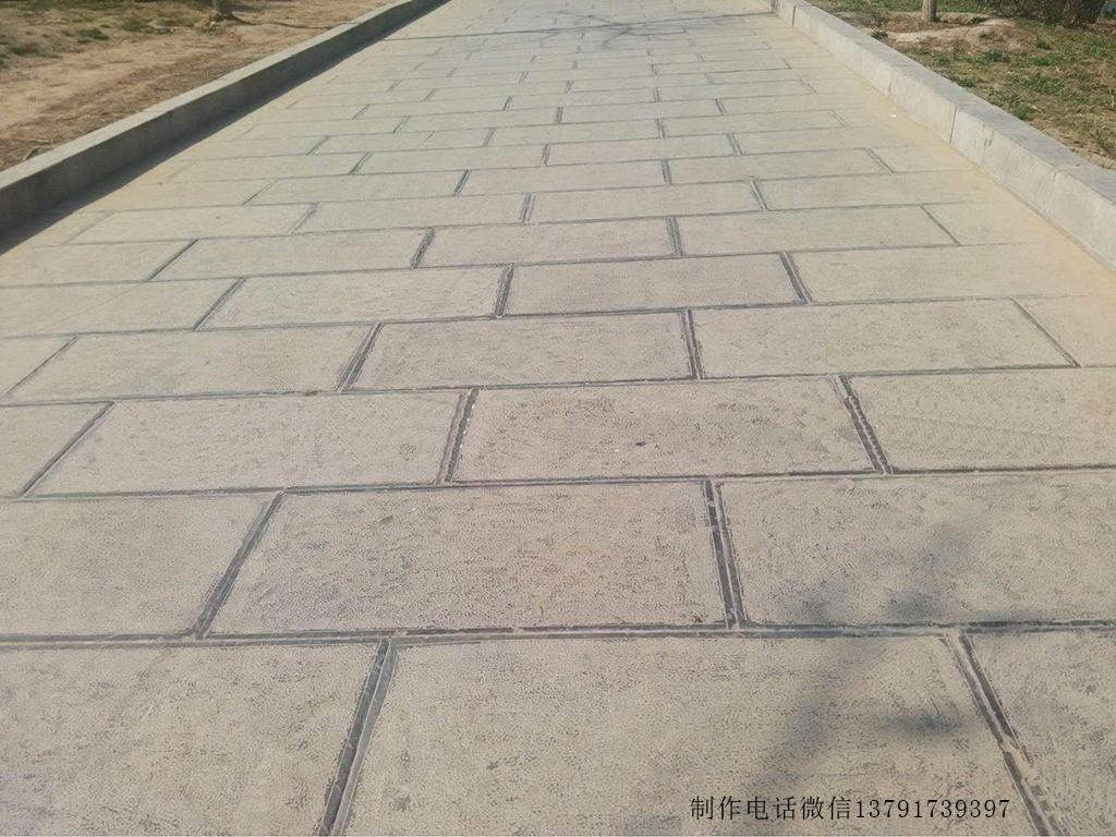 青石板铺地图片